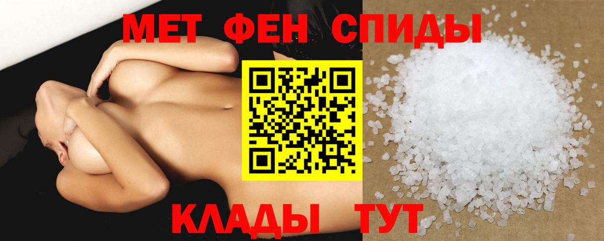 АМФ 98%  Вход с VPN  АМФЕТАМИН  Лыткарино  АМФЕТАМИН 