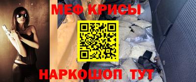 PSILOCYBIN Ирбит