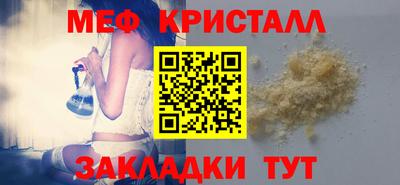 альфа пвп Изобильный