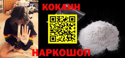 альфа пвп Изобильный