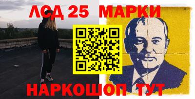 PSILOCYBIN Ирбит