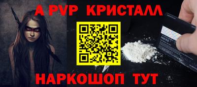 PSILOCYBIN Ирбит