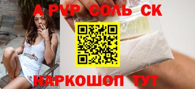 PSILOCYBIN Ирбит