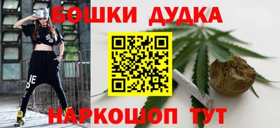 PSILOCYBIN Ирбит