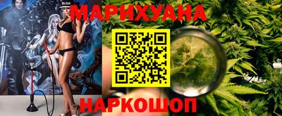 PSILOCYBIN Ирбит