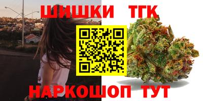 альфа пвп Изобильный