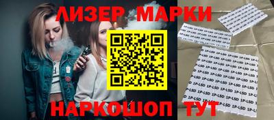 альфа пвп Изобильный