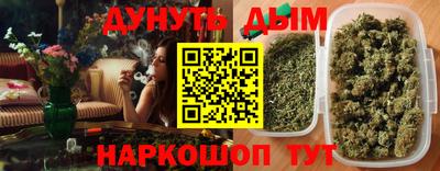 PSILOCYBIN Ирбит