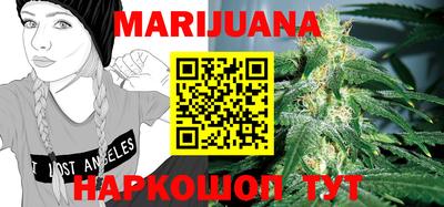 мефедрон Ипатово
