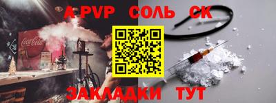 PSILOCYBIN Ирбит