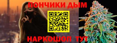 альфа пвп Изобильный