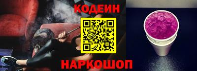PSILOCYBIN Ирбит