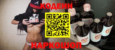 PSILOCYBIN Ирбит