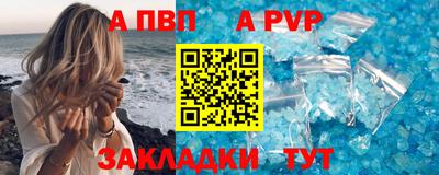 PSILOCYBIN Ирбит