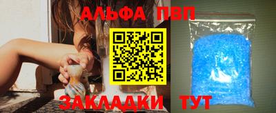 PSILOCYBIN Ирбит