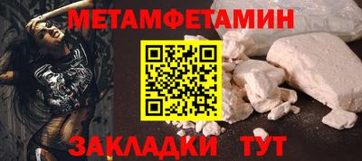 PSILOCYBIN Ирбит