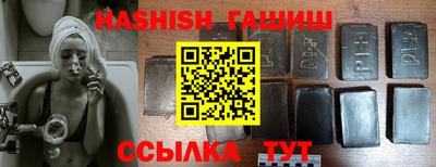 PSILOCYBIN Ирбит