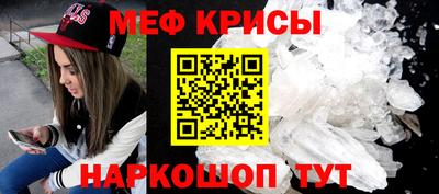 PSILOCYBIN Ирбит