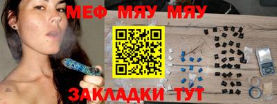 PSILOCYBIN Ирбит