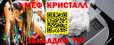 PSILOCYBIN Ирбит