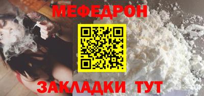 альфа пвп Изобильный
