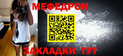 альфа пвп Изобильный