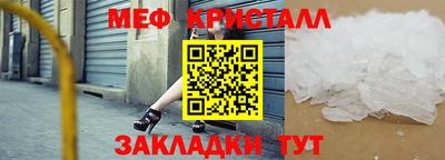 альфа пвп Изобильный